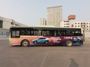 廣汽傳祺公交車(chē)廣告